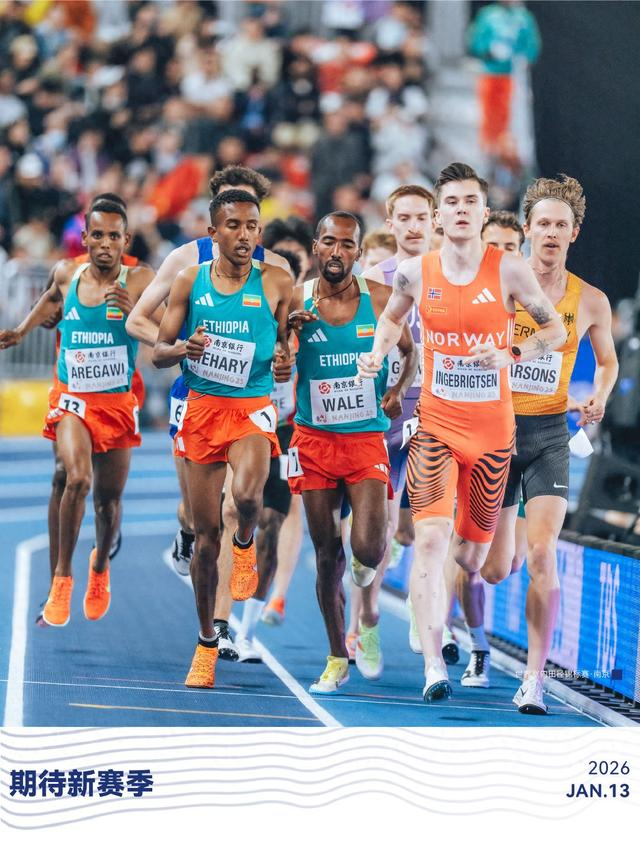 开云体育官网-2026 田径值得期待 #98跑|世锦赛|赛事|刘俊茜|三级跳|撑杆跳_新浪体育_新浪新闻