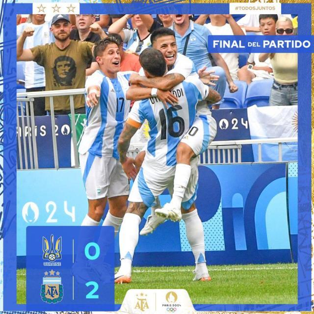 开云官网-阿根廷国奥渐入佳境逆袭出线，8强碰法国能否过关？