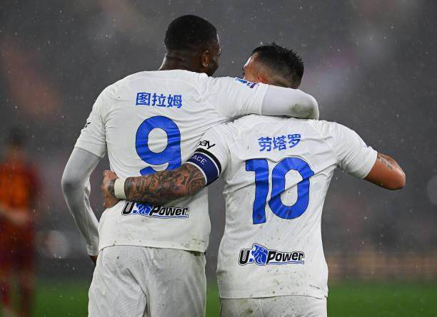 征服罗马，龙腾国米，图拉姆行动发问：卢卡库WHO？