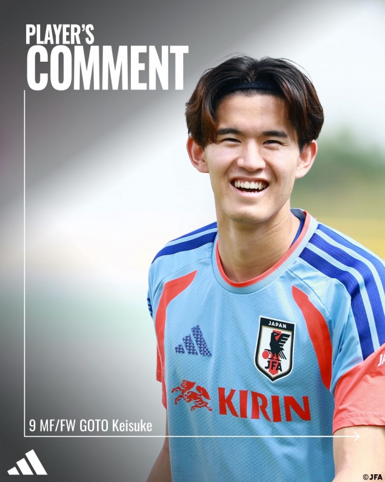 开云网址登录入口-后藤启介：21岁的自己要迎来世界杯的洗礼，有种梦想成真的感觉
